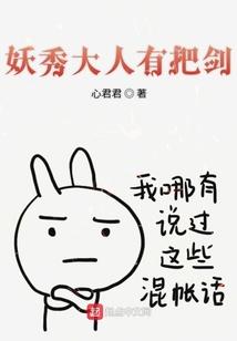 做东北菜饭店怎么起名