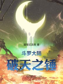 明年阴历一月