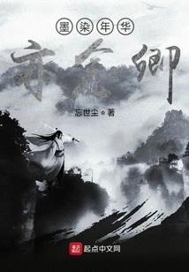 孕妇梦见女精灵