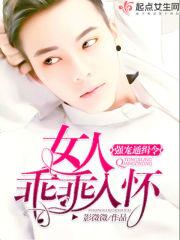 怎么判断属狗和属猪