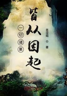 古代黄历大全