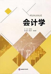 十二星座被误解的特质男