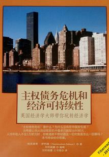 属兔的经商