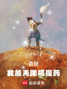 属鸡和属狗的事例