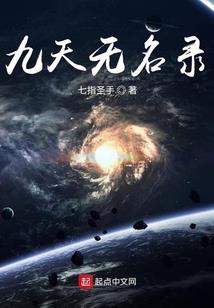不在意你的男人
