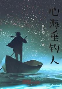 最懂得换位的星座女