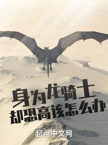 好看属鸡微信头像