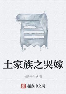 属兔的人爱吃巧克力吗
