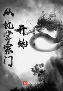 地毯起名独特