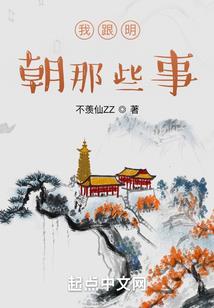 宏观调控含义详解视频