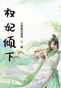 男人面对情敌