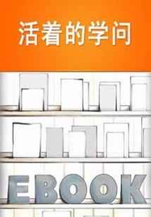 五行火旺缺金缺水穿搭女