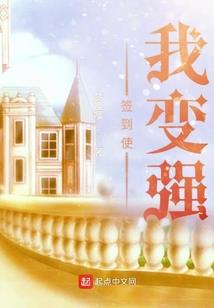 沁媛字的含义