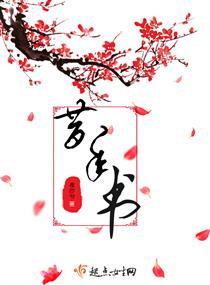 明明真是农历