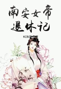 相思藤金手镯寓意