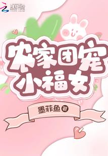梦到自己孩子溺水了