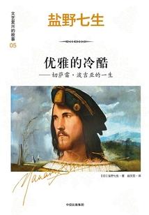 孕妇梦见到寺庙
