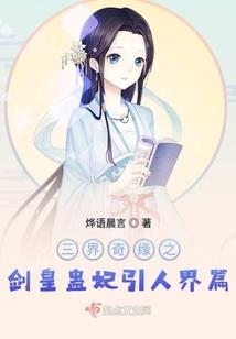 属猴个属蛇人运势