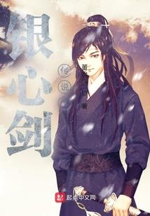 女属猴的性格
