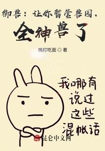 属牛虚空藏菩萨心咒