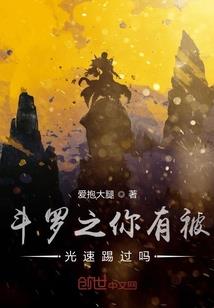 什么生肖一眼识好坏