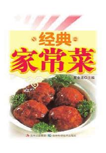 虚构推理含义