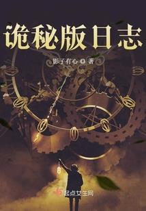 幸运属相查询表