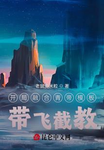 我要看农历平均值人外