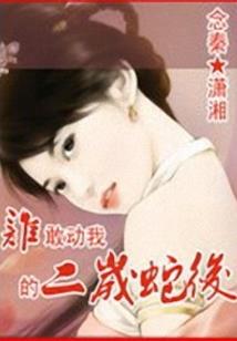 关尔什么含义