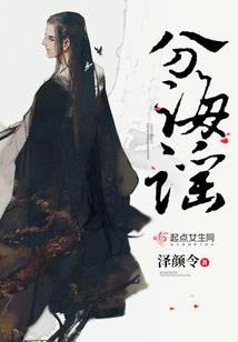 起名可什么