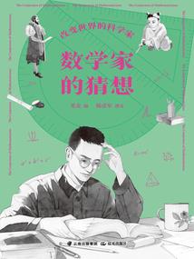 床上怎么调戏男人