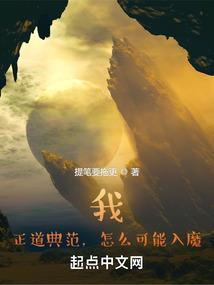 属狗男孩取名字