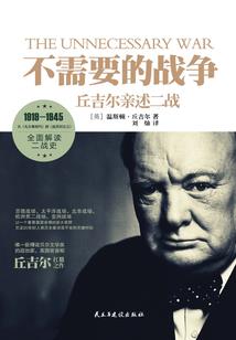 属牛男盯着女生看好不好