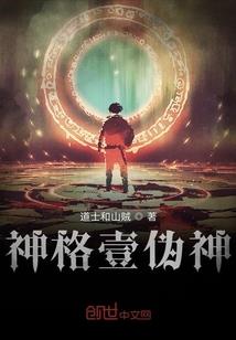 并非两个含义