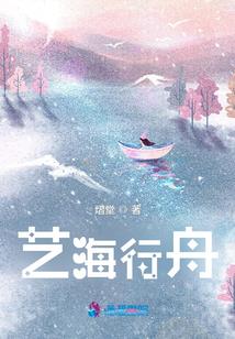 二轮生肖邮票价值