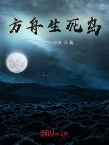 今年属狗人婚配如何