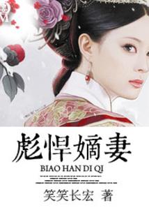 梦到在粪坑处洗澡