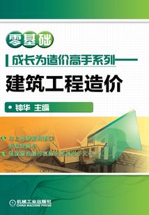 嘴唇颜色及运势