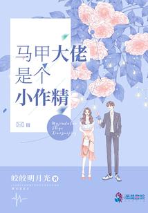 白色花起个文艺网名