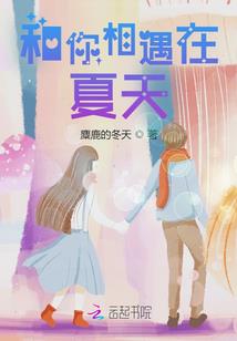 黄历先负是什么意思