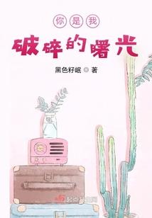 国际货运术语代码含义