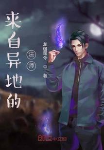 阳历98年命运