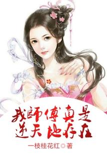 书房挂画风水