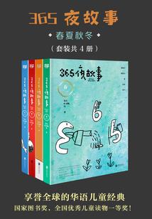 巨蟹座今日运程男超准