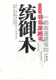 瑄的寓意是什么