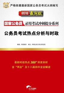 两字高手昵称网名