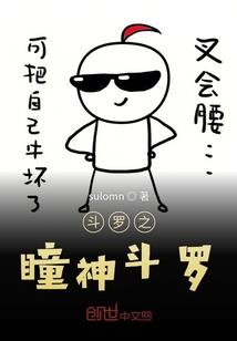 属鼠怎么防止破财