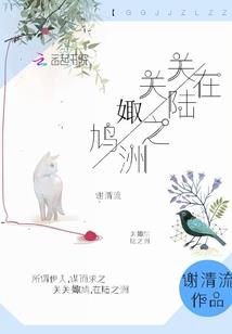 杨芙蓉起名