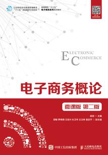 什么生肖看不到全貌