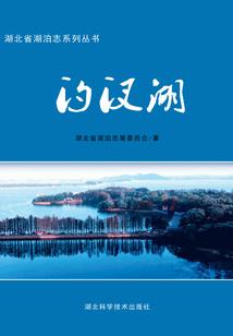 裕盛五行属什么行业